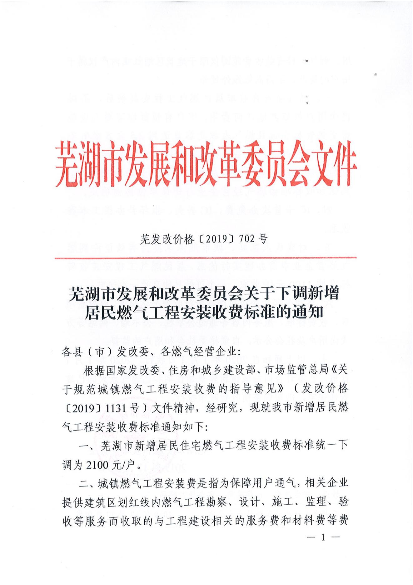 微信图片_20230215170503.jpg