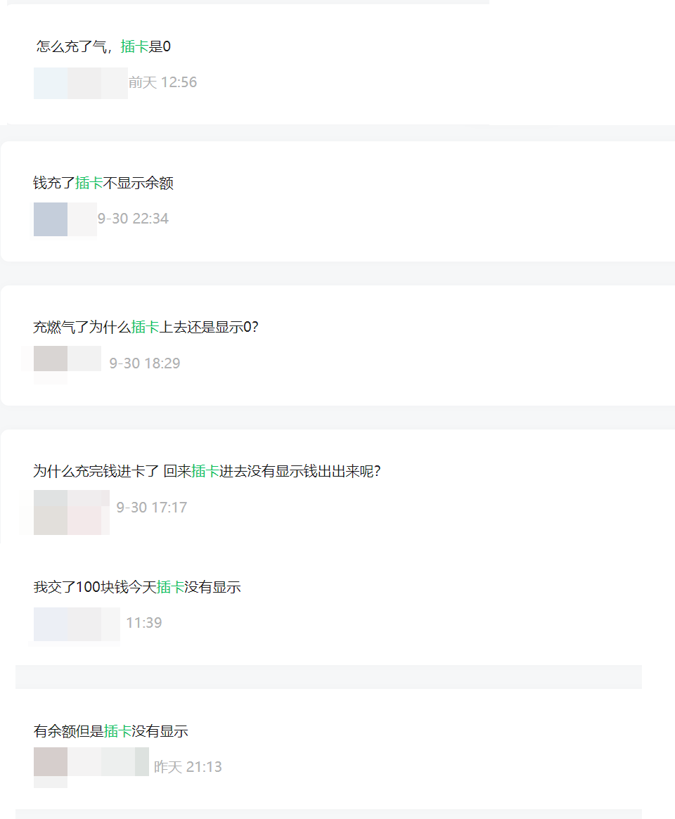 1微信图片_20231026091730.png