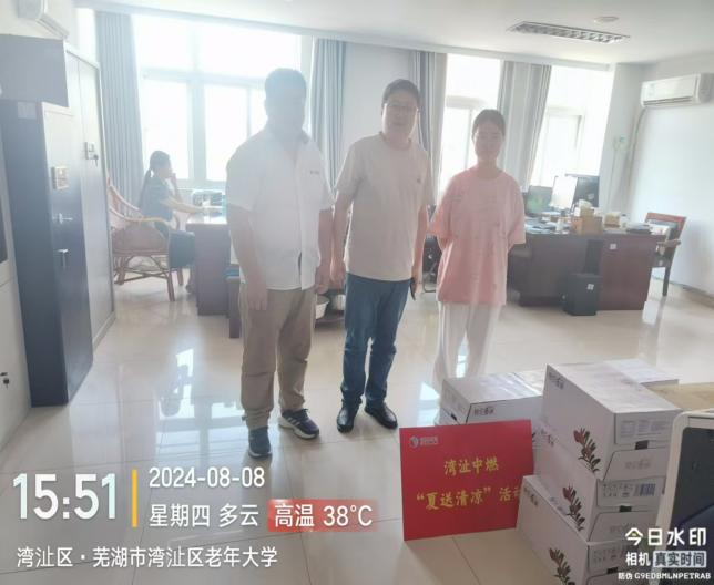 333331.png 333331.png