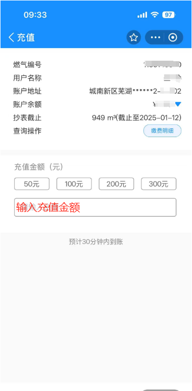 4支付宝.png