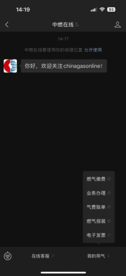 0001_20250126145453.png