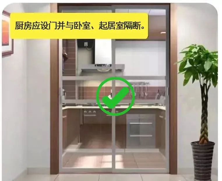 开放式厨房22jpg.jpg