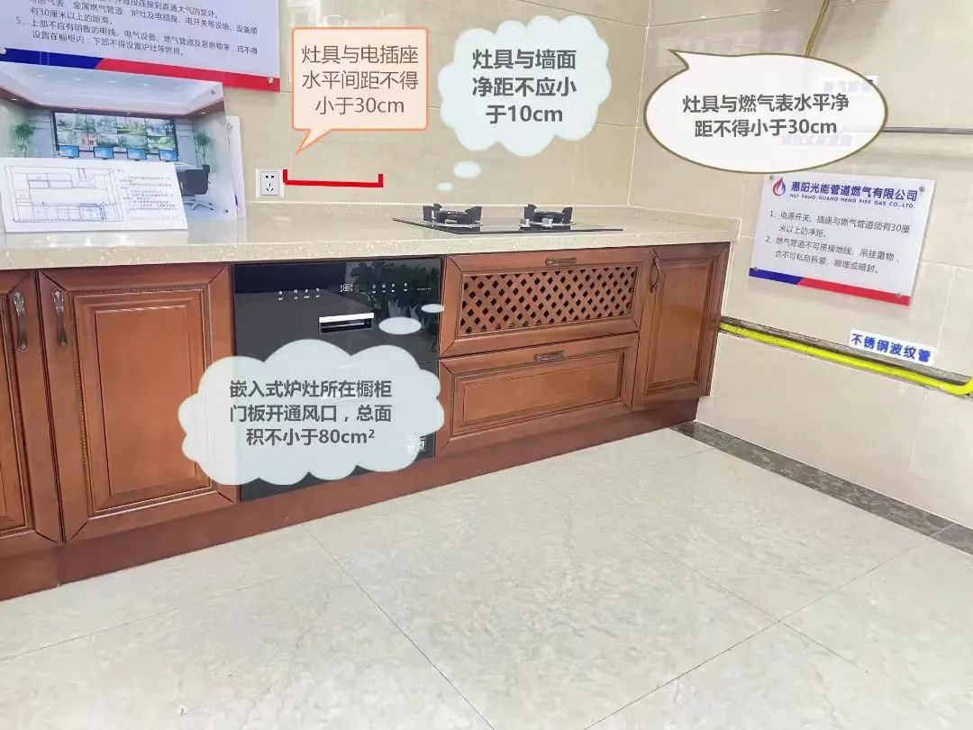 开放式厨房33.jpg